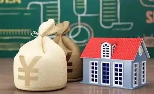 兴化公积金封存6个月精确到天（公积金封存了一定要等6个月怎么计算）